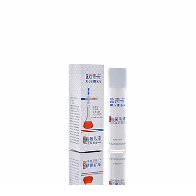 齐齐哈尔市多用途抗菌乳液