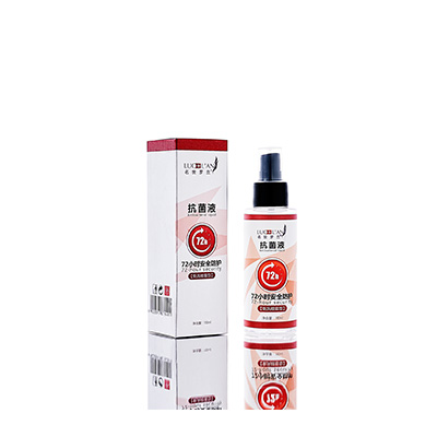 齐齐哈尔市母婴防护喷雾